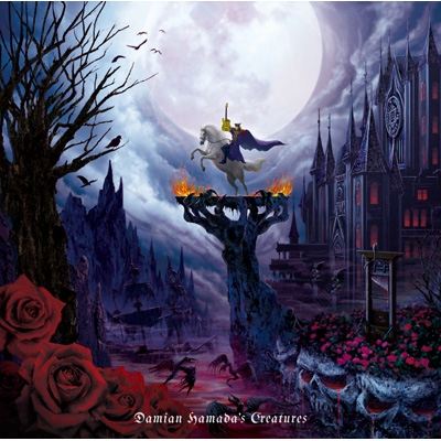 魔界美術館 【初回生産限定盤】(+DVD) : Damian Hamada's Creatures