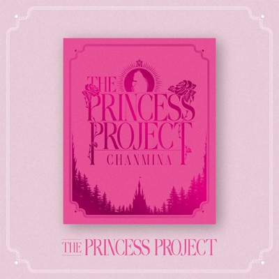 THE PRINCESS PROJECT : Chanmina | HMV&BOOKS online : Online