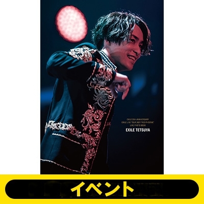 TETSUYA ver.】《イベント応募抽選／オンライン視聴コード付き》EXILE