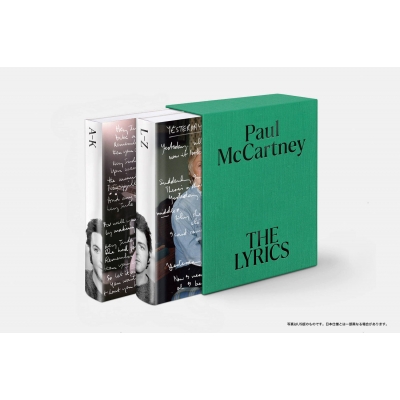 The Lyrics : Paul McCartney | HMV&BOOKS online : Online Shopping