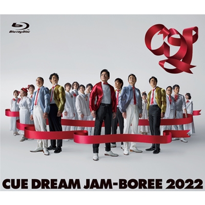 CUE DREAM JAM-BOREE 2022 Blu-ray通常版 : CUE DREAM JAM-BOREE