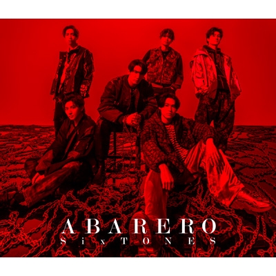 ABARERO 【初回盤B】(+DVD) : SixTONES | HMV&BOOKS online - SECJ-66/7