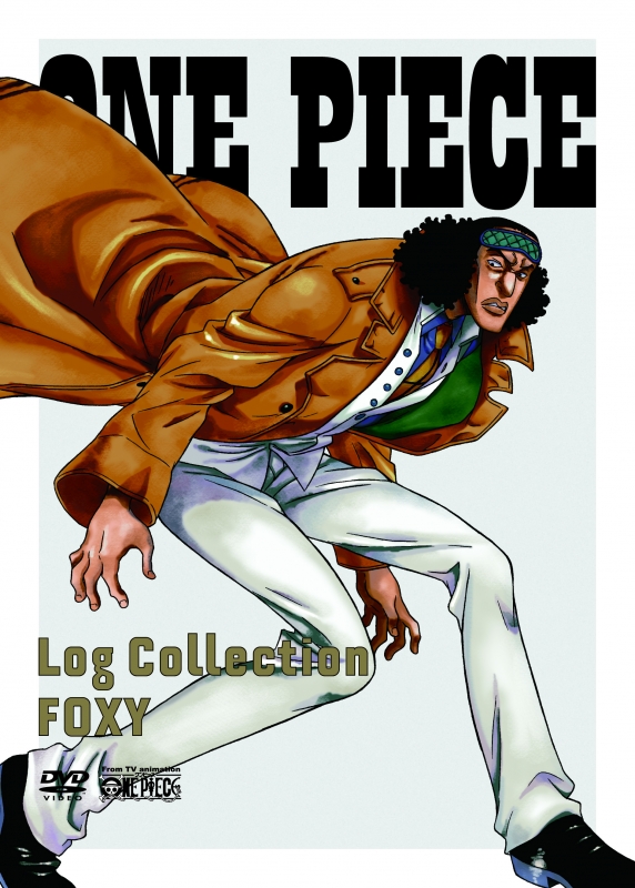 ONE PIECE Log Collection FOXY : ONE PIECE | HMV&BOOKS online