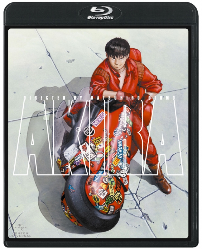 AKIRA [Blu-ray] : 大友克洋 | HMV&BOOKS online - GNXA-1005