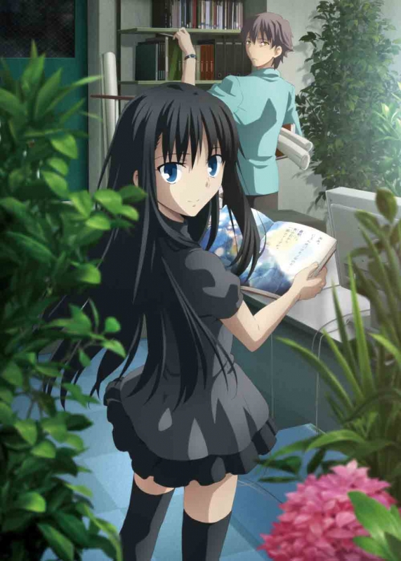 劇場版「空の境界」未来福音 【通常版】 | HMV&BOOKS online - ANSB-2896