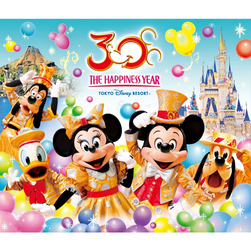 Tokyo Disney Resort 30th Anniversary Music Album `the Happiness
