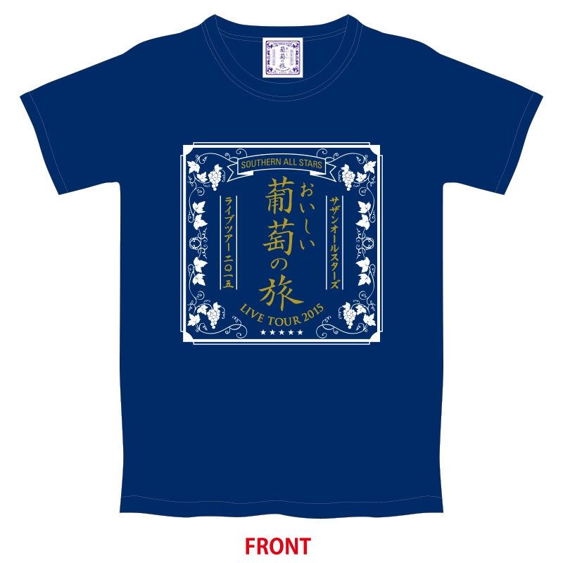 ロゴTシャツ 紺【S】 2回目/ サザンオールスターズ LIVE TOUR 2015