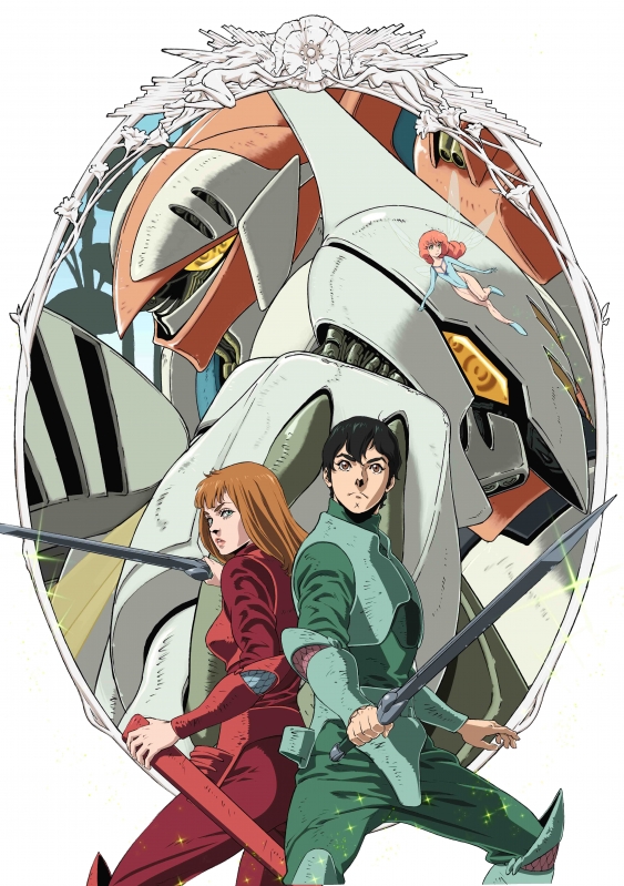 聖戦士ダンバイン Blu-ray BOXII＜最終巻＞【特装限定版】 : 聖戦士