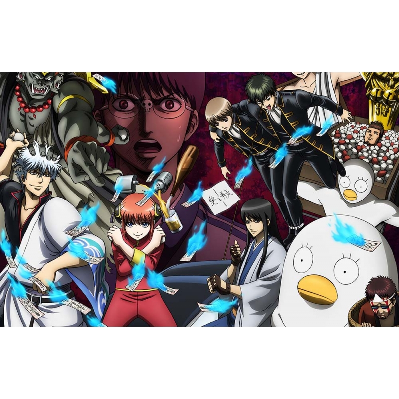 銀魂．ポロリ篇 5【完全生産限定版】 : 銀魂 | HMV&BOOKS online