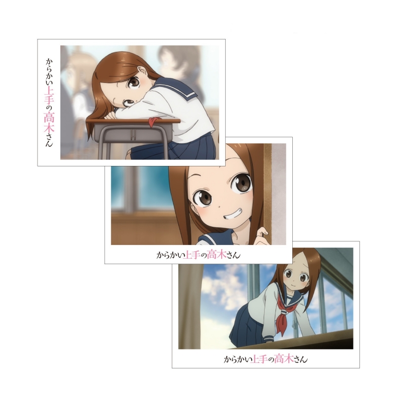 からかい上手の高木さん ポストカード3枚セット(A) : からかい上手の