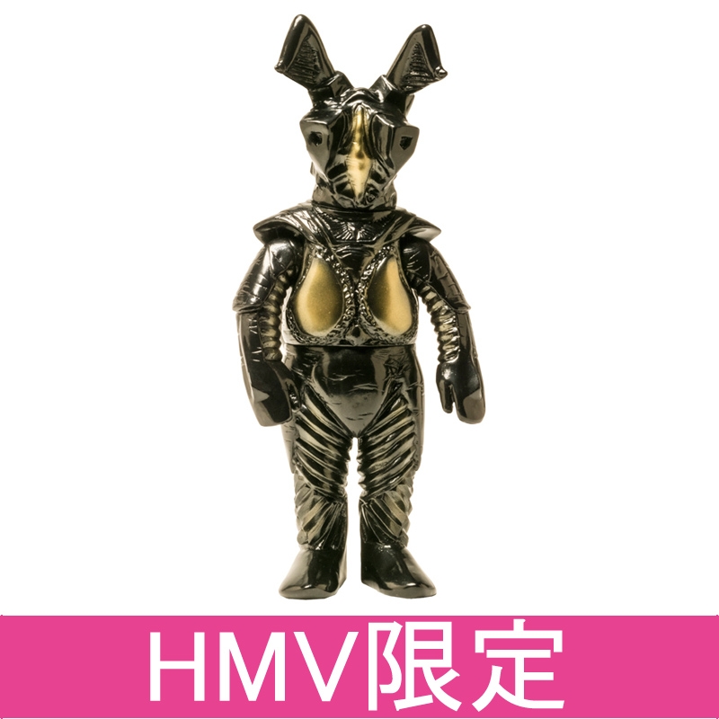 マルサン×hmvソフビシリーズ 怪獣中毒vol.1 ゼットン : Ultraman