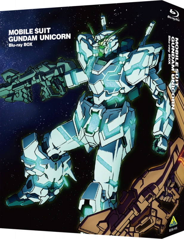 機動戦士ガンダムUC Blu-ray 1から7巻 6.7巻初回限定版 Amazon.co.jp
