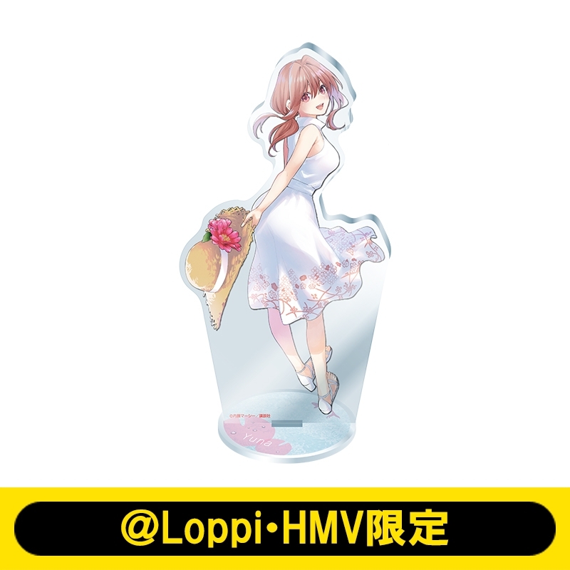 アクリルスタンド（夕奈） / 甘神さんちの縁結び【＠Loppi・HMV限定