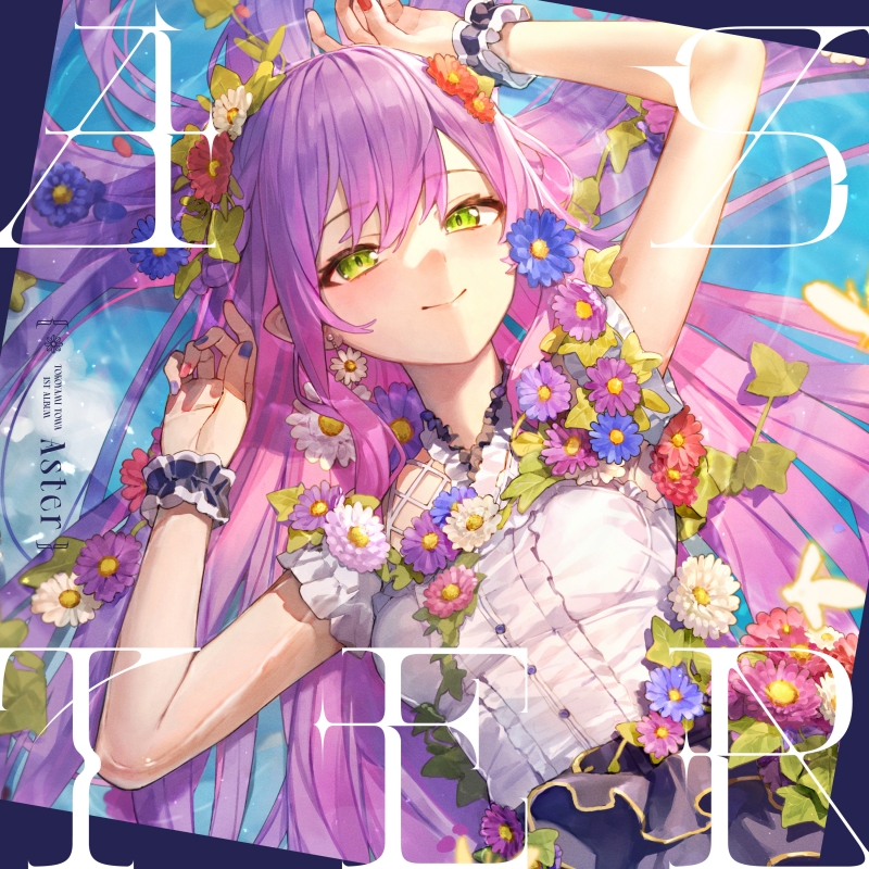 Aster : 常闇トワ | HMV&BOOKS online - HOLO-8