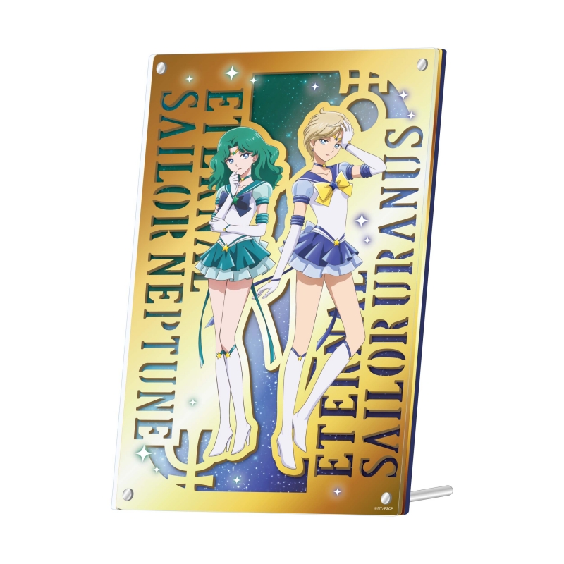ミラーアクリルボード（エターナルセーラーウラヌス・エターナル