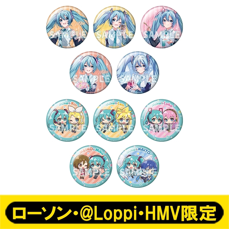 缶バッジコンプリートセット 【ローソン・@Loppi・HMV限定】 : 初音