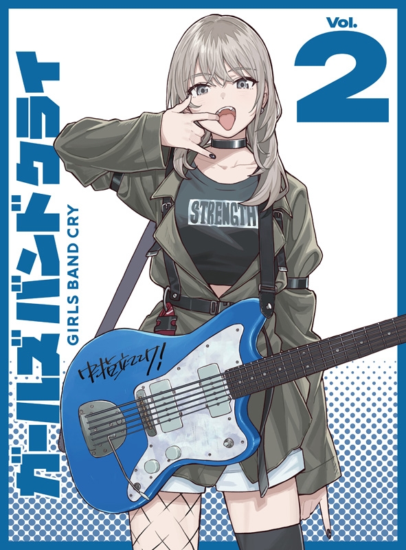 ガールズバンドクライ」SPカード「本気で立てるステージ 智」 ガールズ