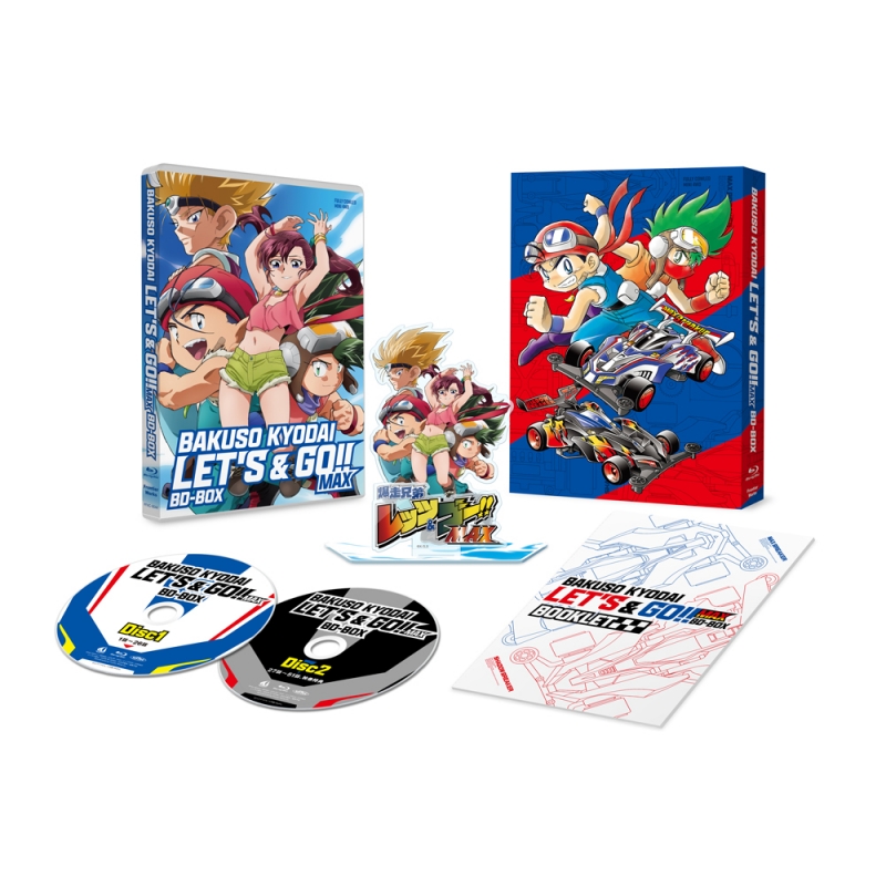 爆走兄弟 レッツ＆ゴー パーフェクトコレクション まとめ売り 135枚