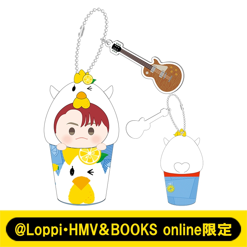 MGA なりきり！からあげクン ぬいぐるみキーチェーン（若井滉斗