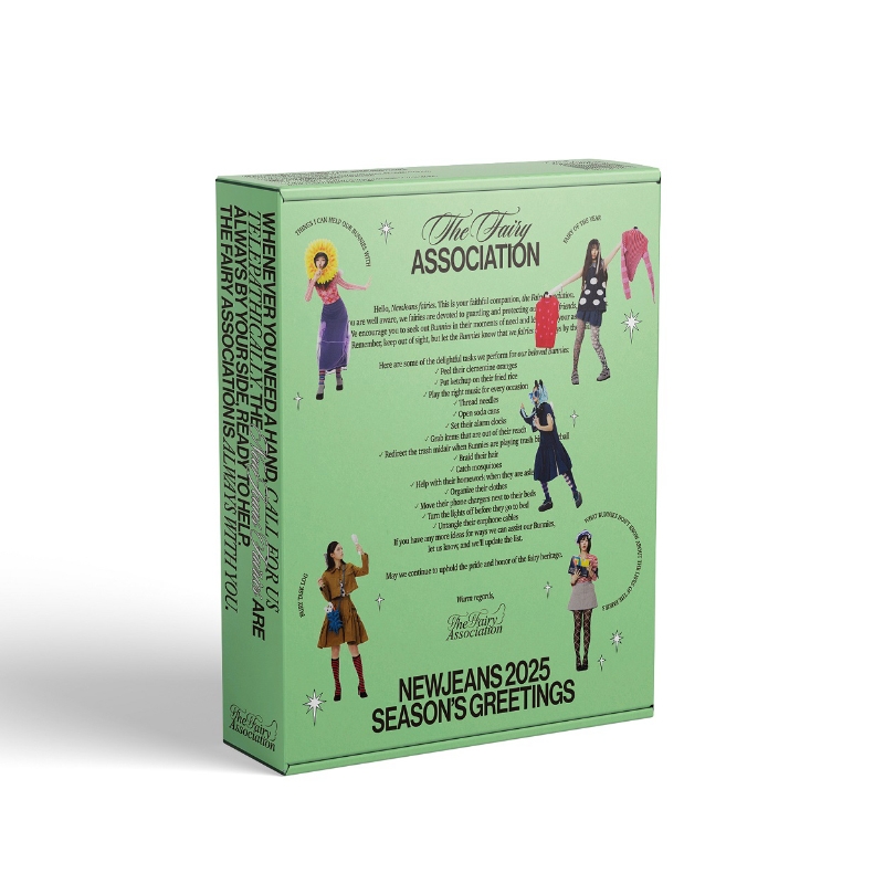 NewJeans 2025 SEASON'S GREETINGS : NewJeans | HMV&BOOKS online