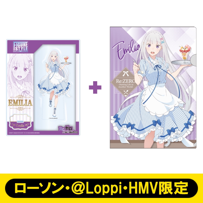 フィギュアスタイルアクリルスタンド＋クリアファイル1枚セット