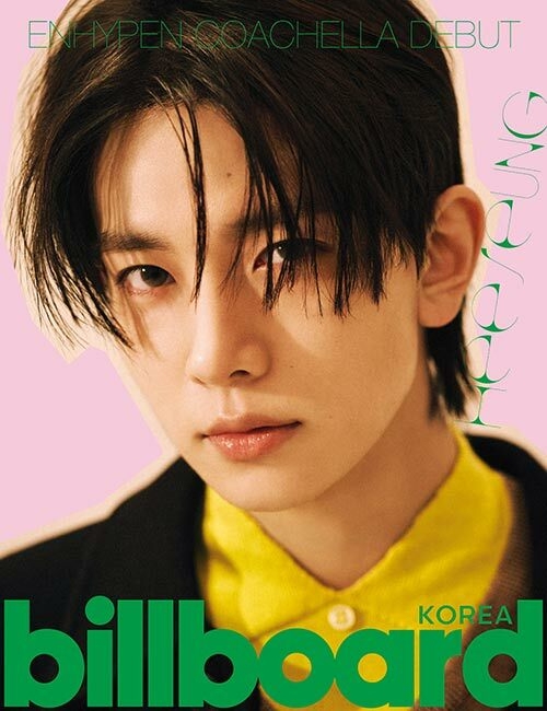 Billboard Korea Enhypen コーチェラデビュー記念限定版特別号 表紙