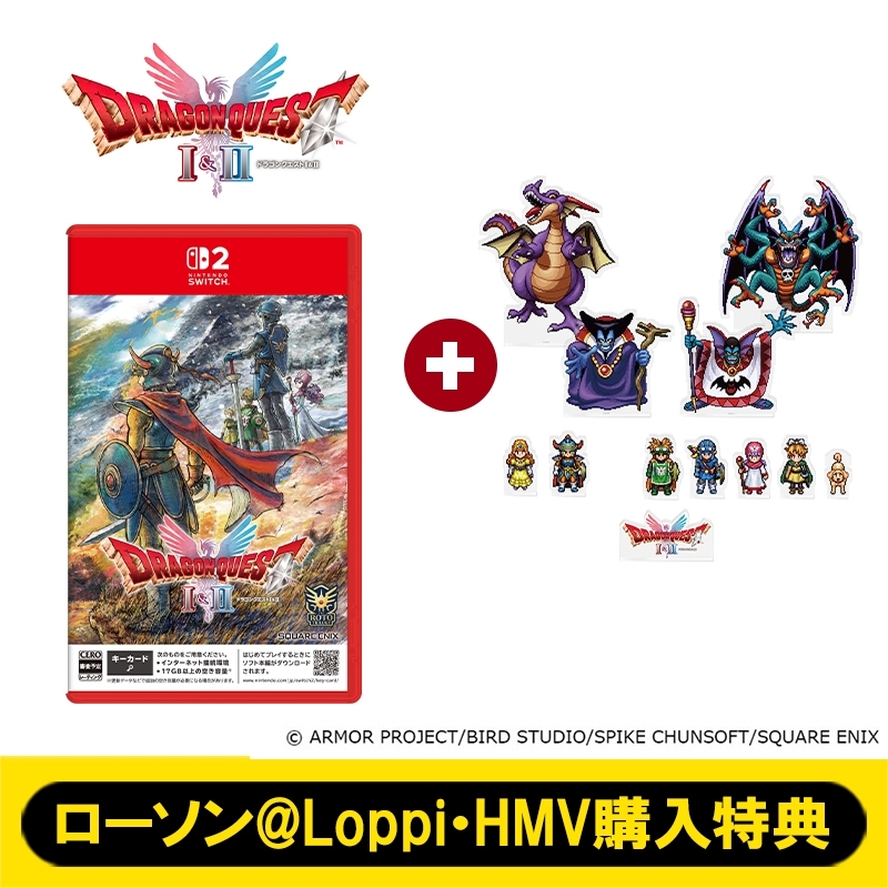 Nintendo Switch 2】ドラゴンクエストI＆II キャラクターコンプリート