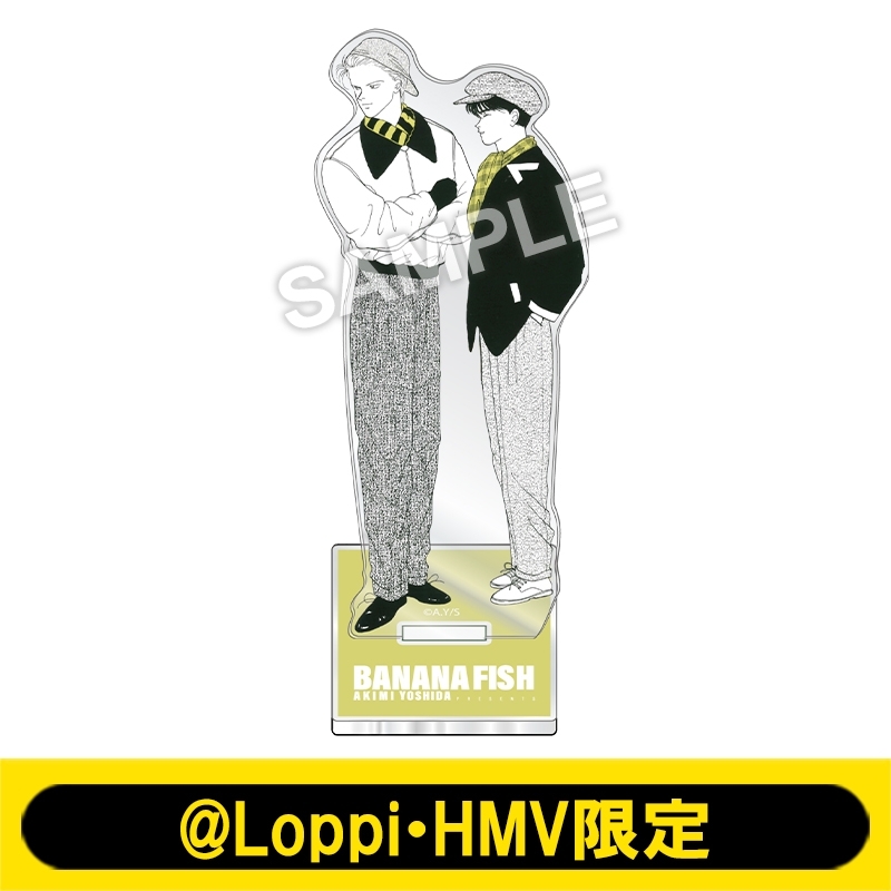 BANANA FISH アクリルスタンド1【@Loppi・HMV限定】 : BANANA FISH