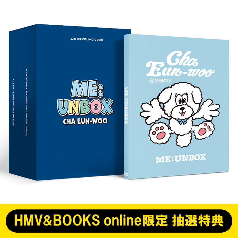 サイン入りアクリル色紙抽選》2025 CHA EUN-WOO OFFICIAL PHOTO BOOK