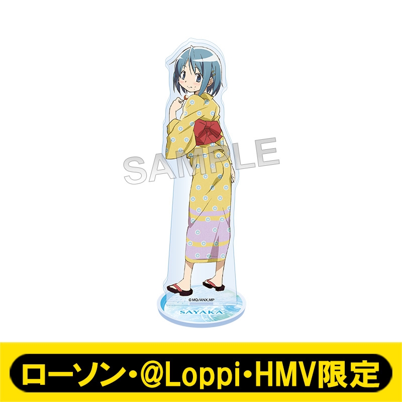 アクリルスタンド（美樹 さやか）【ローソン・@Loppi・HMV限定