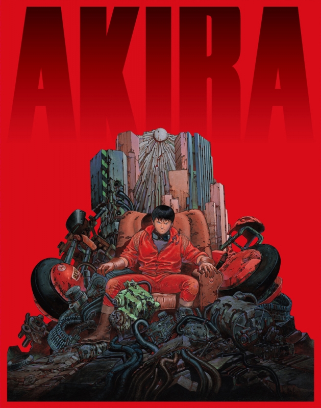 Akira 4k Remaster Set : Katsuhiro Otomo | HMV&BOOKS online