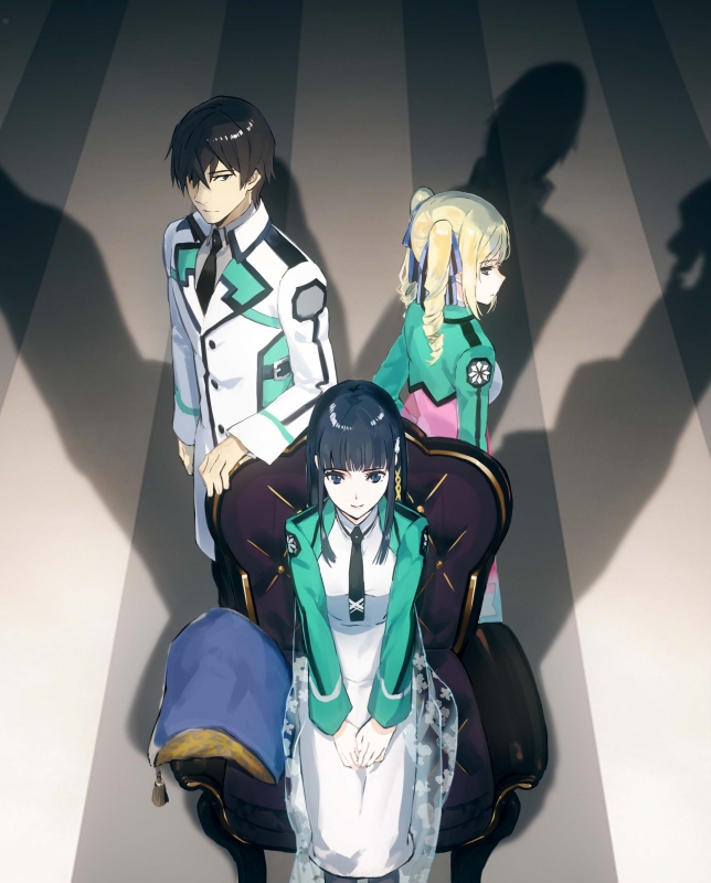 魔法科高校の劣等生 来訪者編 1【完全生産限定版】 : 魔法科高校の劣等