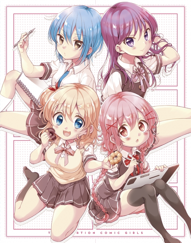 こみっくがーるず Blu-ray BOX【初回生産限定】 : こみっくがーるず