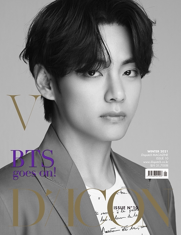 Dicon Vol.10 「bts Goes On! Member Edition-v Ver.-」 : BTS