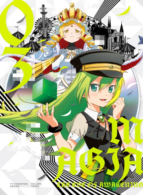 マギアレコード 魔法少女まどか☆マギカ外伝 2nd SEASON-覚醒前夜-3