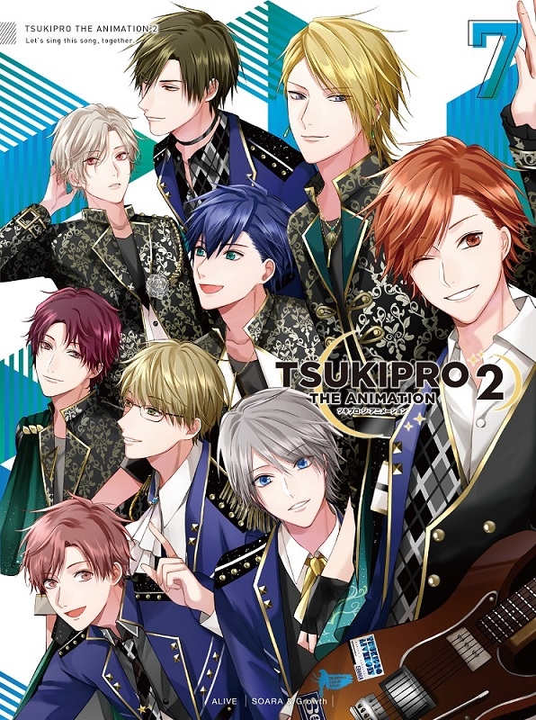 BD】TSUKIPRO THE ANIMATION 2 第7巻 : TSUKIPRO THE ANIMATION