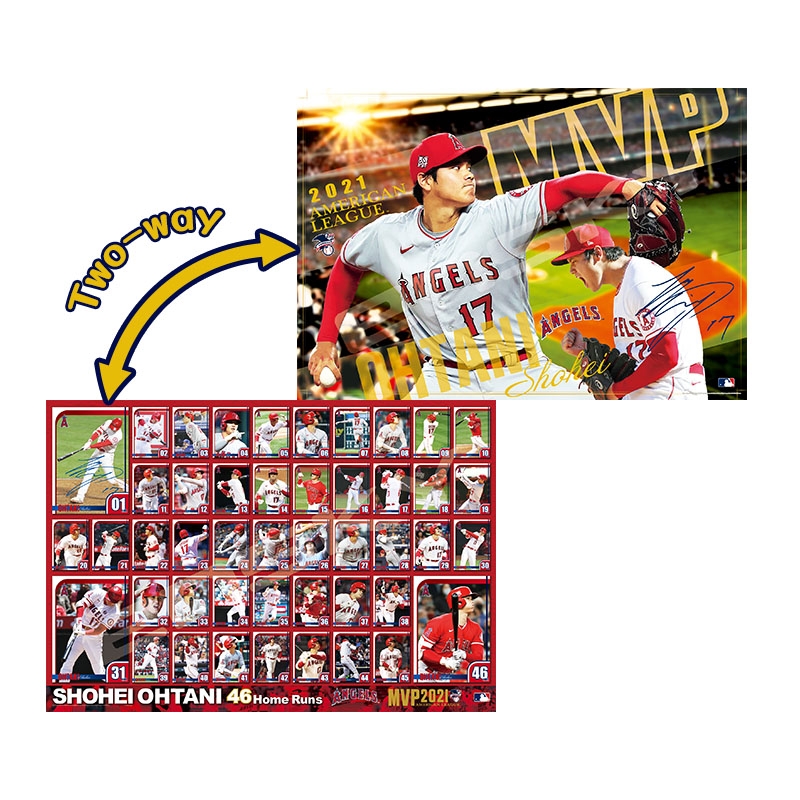 2021 AL MVP 大谷翔平 ジグソーパズル : 大谷翔平 | HMV&BOOKS online