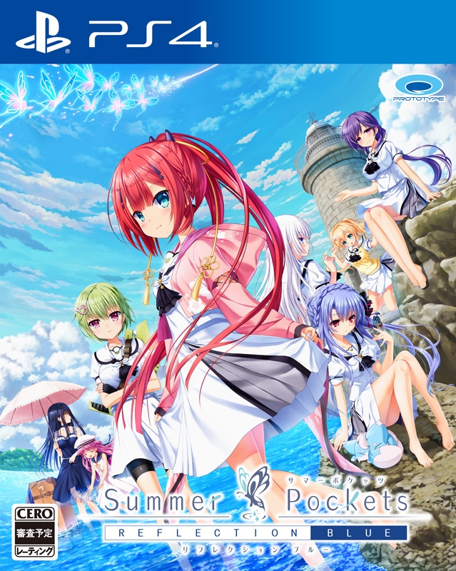 Summer Pockets Reflection Blue : Game Soft (Playstation 4