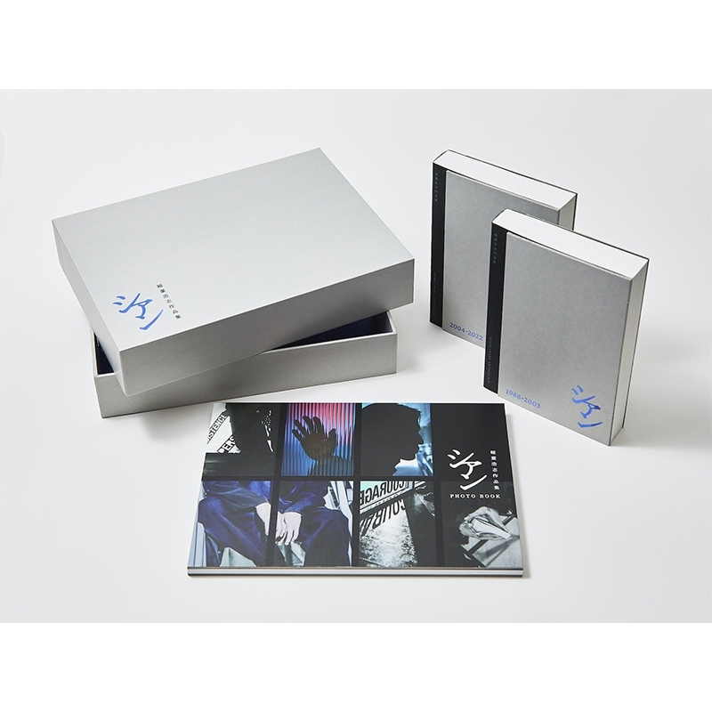 完全予約受注生産] 稲葉浩志作品集「シアン」特装版 : 稲葉浩志