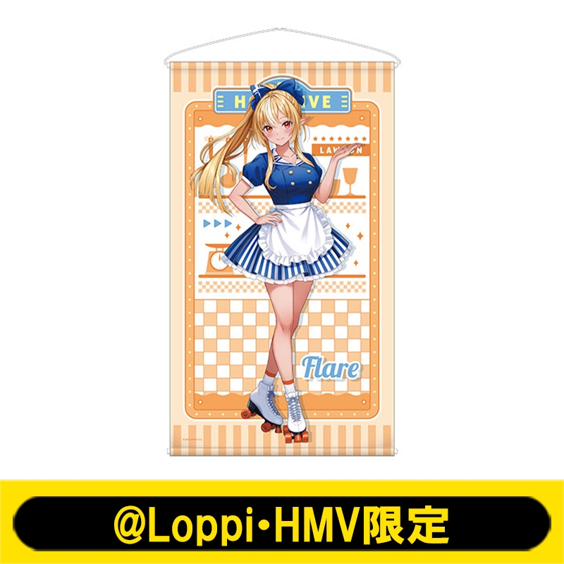 等身大タペストリーA(不知火フレア)【@Loppi・HMV限定】 : ホロライブ