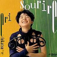 sourire (スリール) : 深津絵里 | HMV&BOOKS online - VICL-254