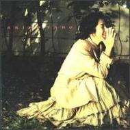 Akiko Yano : 矢野顕子 | HMV&BOOKS online - 79205
