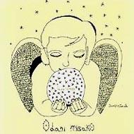 小谷美紗子の10年を巡るベスト｜HMV&BOOKS onlineニュース