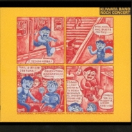 ROCK CONCERT : Kuwata Band | HMV&BOOKS online - VICL-60802/3