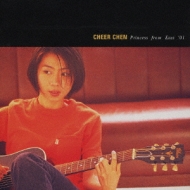 チア・チェン～プリンセス・フロム・イースト｀01 シリーズ : チアー