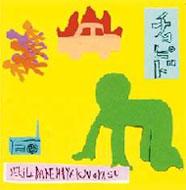 デキルダケハヤクモヤス : チコピド | HMV&BOOKS online - CAFE-12