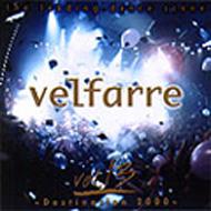 Velfarre Vol.13 Destination 2000 | HMV&BOOKS online - AVCD-11706
