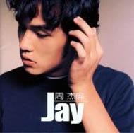 遂に発売ジェイ・チョウDVD付3種！｜HMV&BOOKS onlineニュース