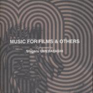 MUSIC FOR FILMS & OTHERS : 梅林茂 | HMV&BOOKS online - PSCR-5942/3
