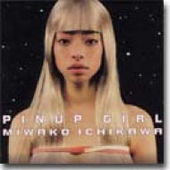 Pinup Girl : 市川実和子 | HMV&BOOKS online - ESCB-2011